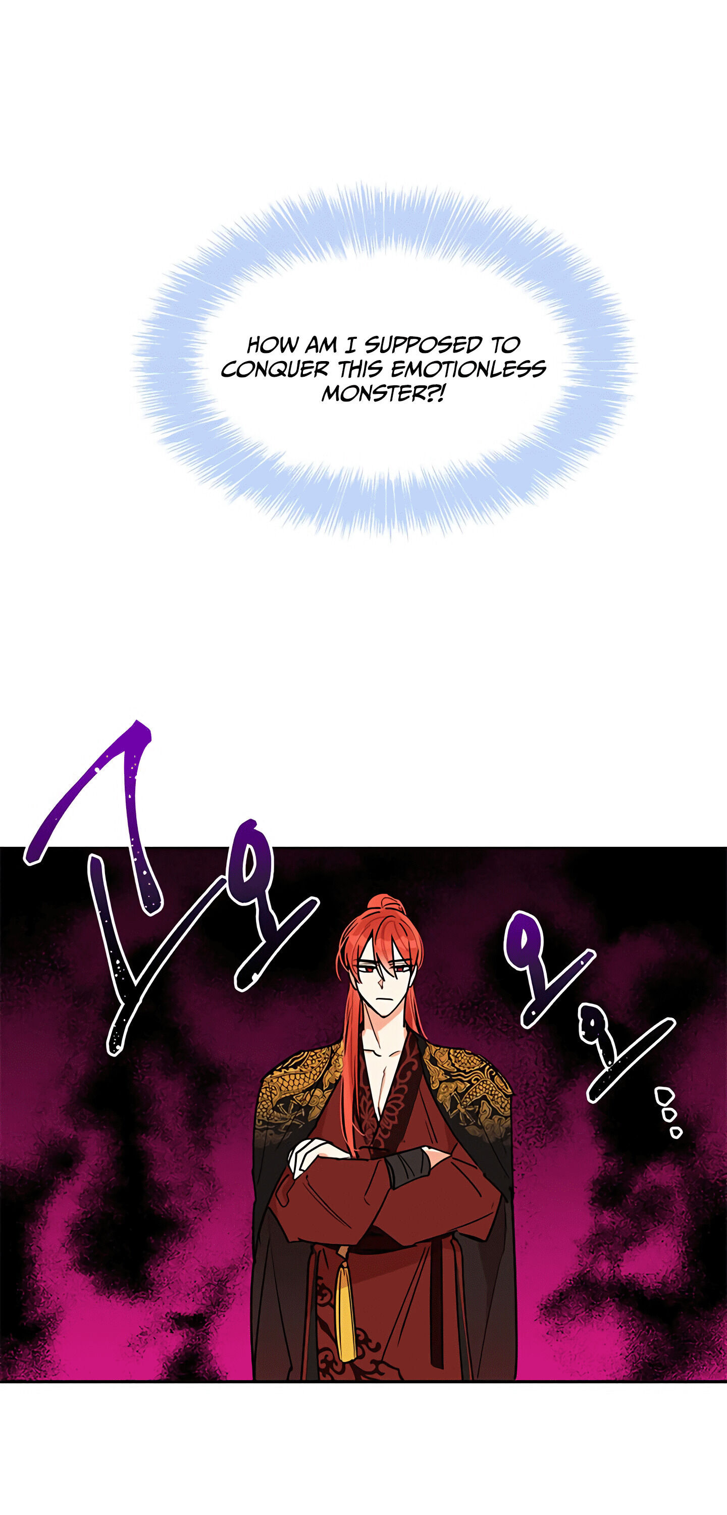 I Am the Precious Daughter of the Greatest Villain in the Fantasy World - Chapter 2 Page 13