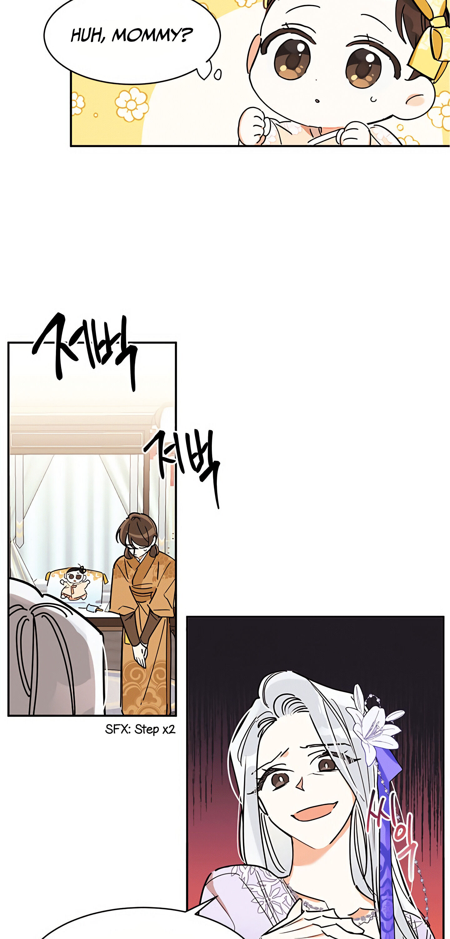 I Am the Precious Daughter of the Greatest Villain in the Fantasy World - Chapter 2 Page 20