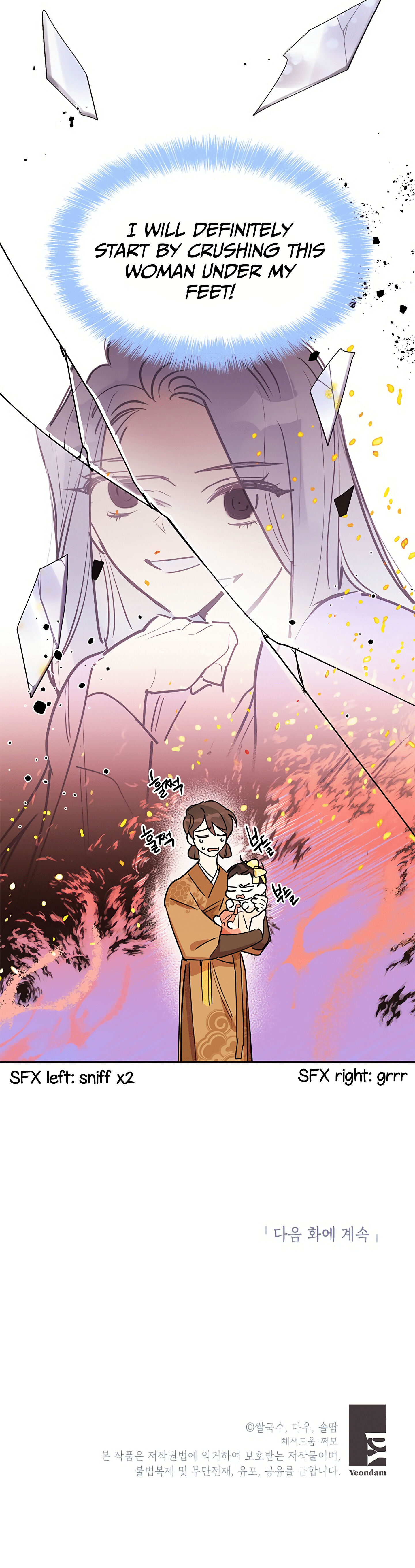 I Am the Precious Daughter of the Greatest Villain in the Fantasy World - Chapter 2 Page 50