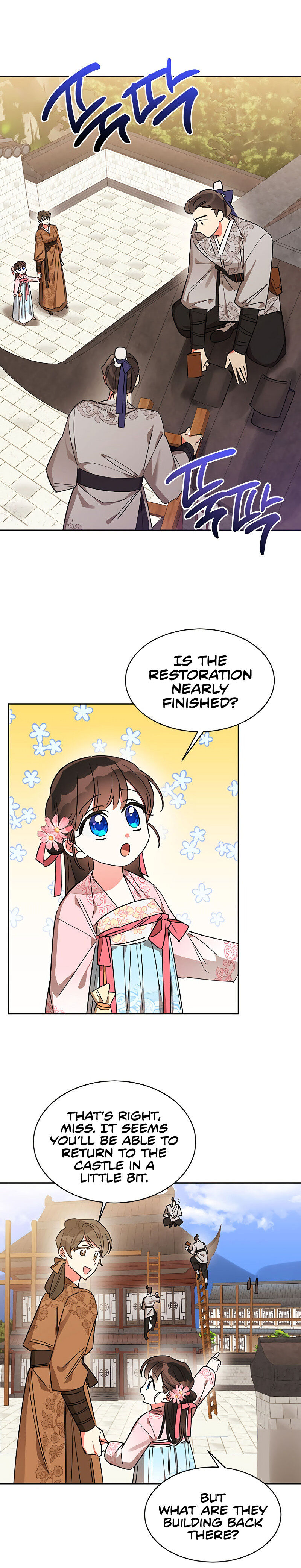 I Am the Precious Daughter of the Greatest Villain in the Fantasy World - Chapter 20 Page 1