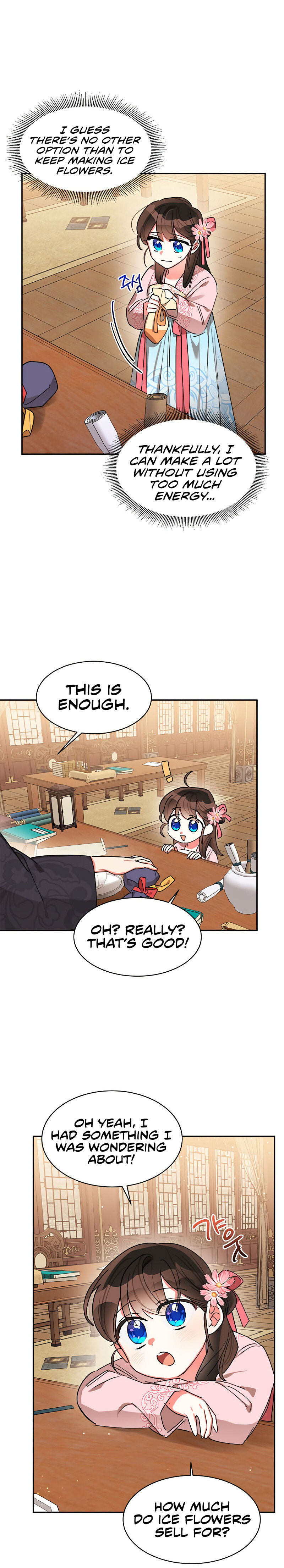 I Am the Precious Daughter of the Greatest Villain in the Fantasy World - Chapter 20 Page 11