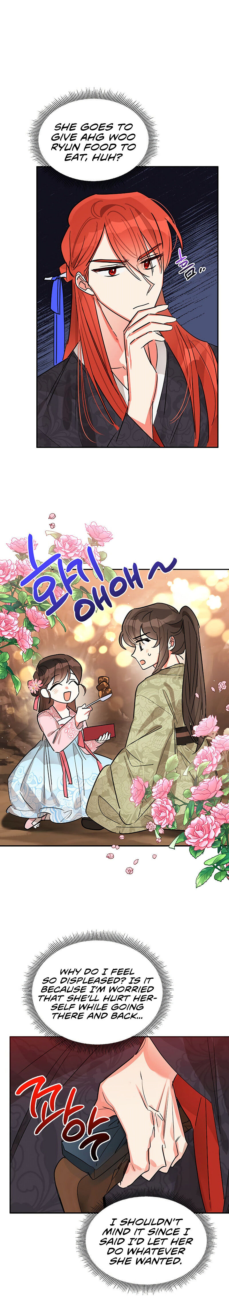 I Am the Precious Daughter of the Greatest Villain in the Fantasy World - Chapter 20 Page 22