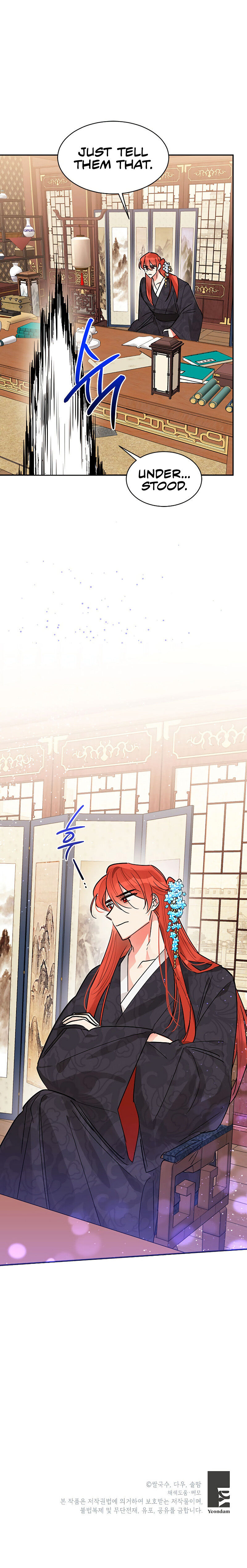 I Am the Precious Daughter of the Greatest Villain in the Fantasy World - Chapter 20 Page 23