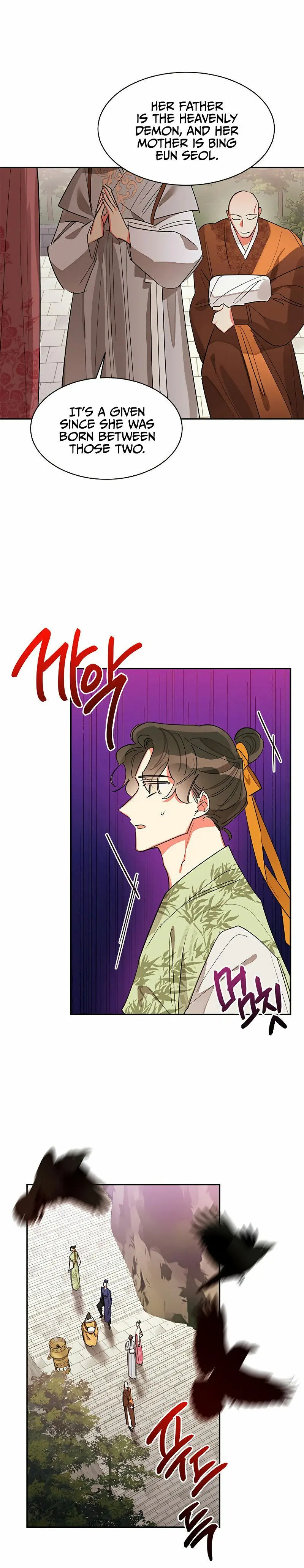 I Am the Precious Daughter of the Greatest Villain in the Fantasy World - Chapter 21 Page 2