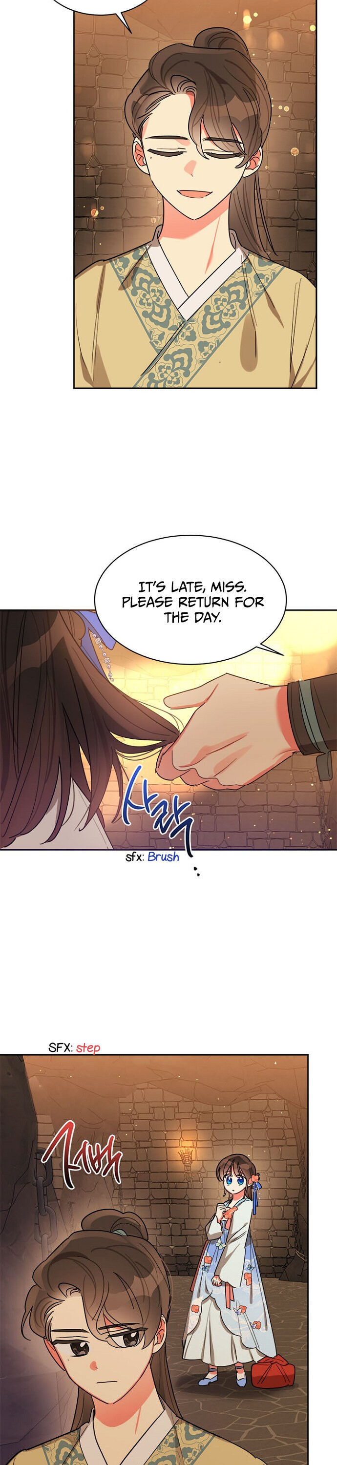 I Am the Precious Daughter of the Greatest Villain in the Fantasy World - Chapter 23 Page 2