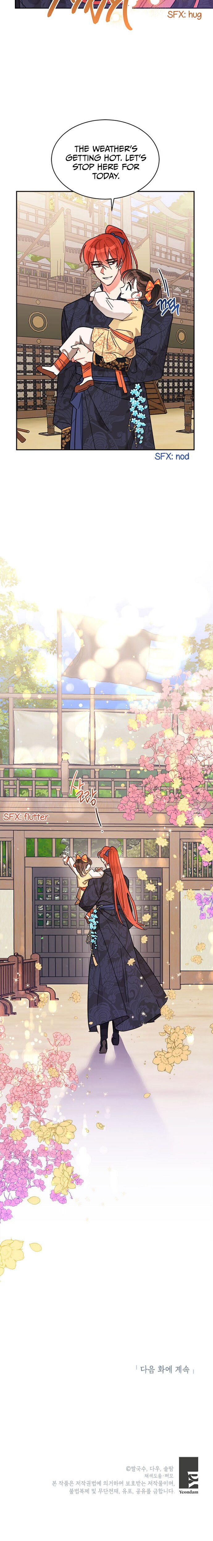 I Am the Precious Daughter of the Greatest Villain in the Fantasy World - Chapter 23 Page 23