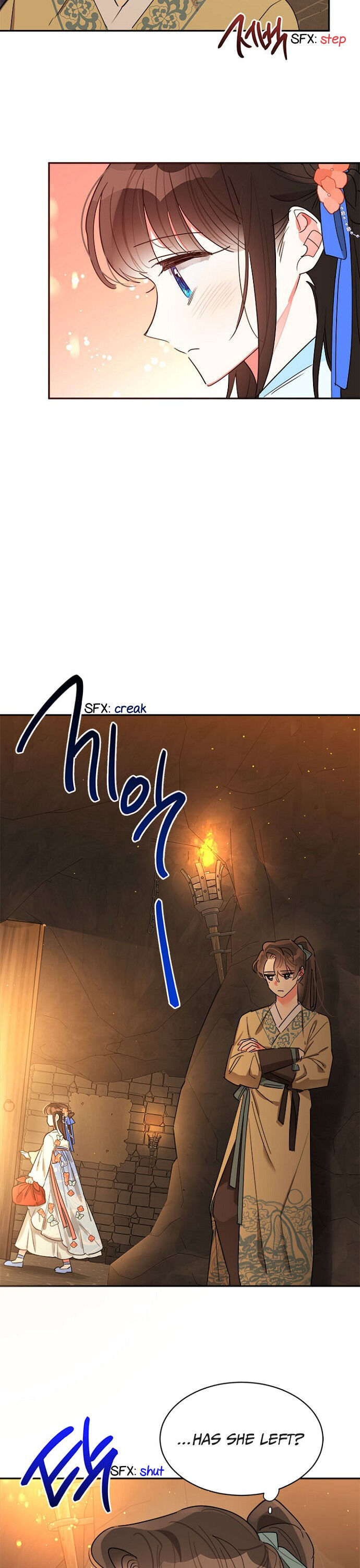 I Am the Precious Daughter of the Greatest Villain in the Fantasy World - Chapter 23 Page 3