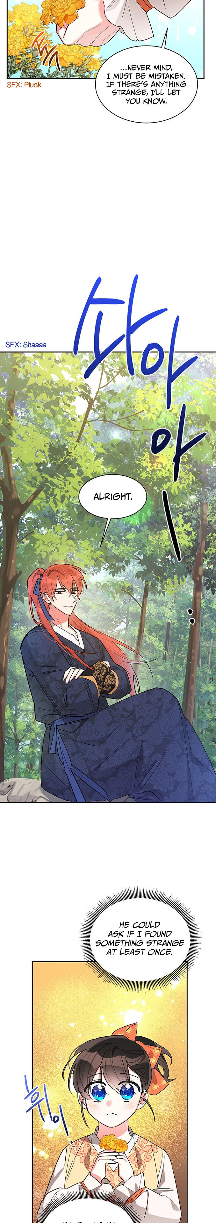 I Am the Precious Daughter of the Greatest Villain in the Fantasy World - Chapter 24 Page 7