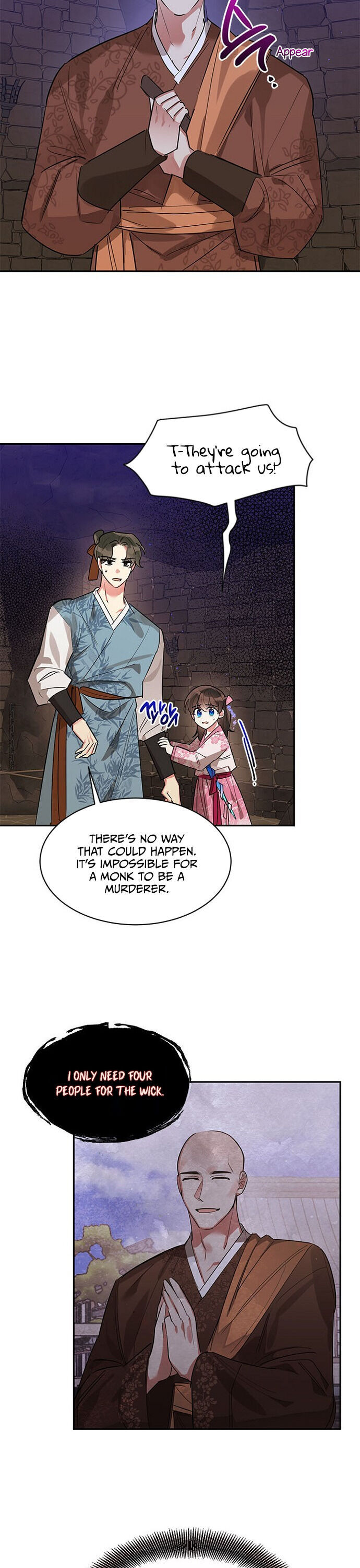 I Am the Precious Daughter of the Greatest Villain in the Fantasy World - Chapter 25 Page 17