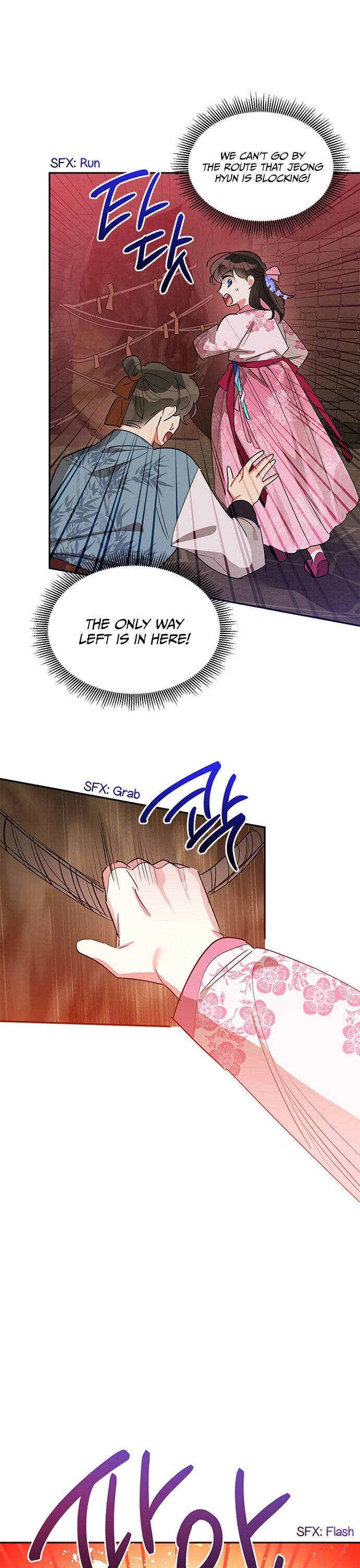 I Am the Precious Daughter of the Greatest Villain in the Fantasy World - Chapter 25 Page 19