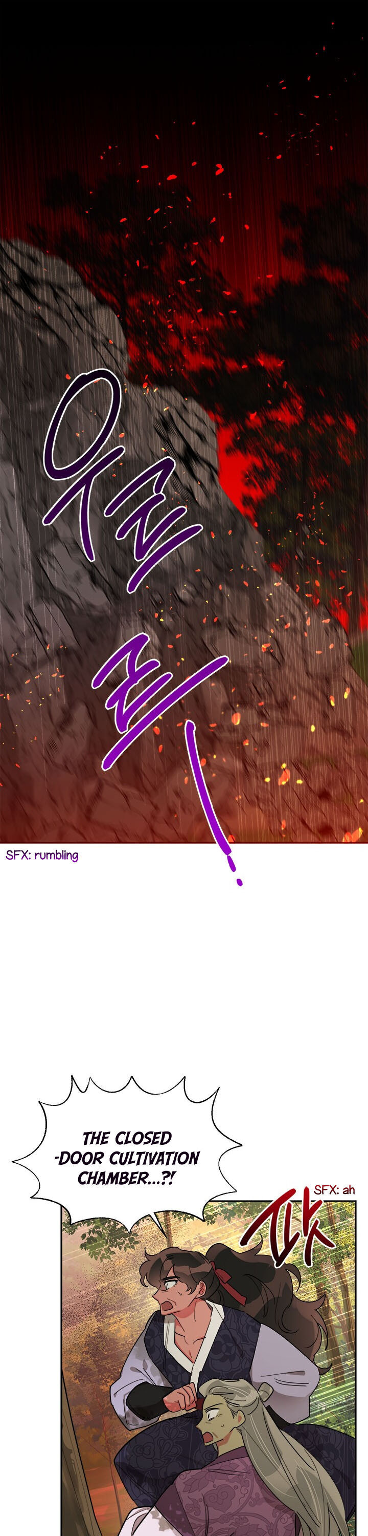 I Am the Precious Daughter of the Greatest Villain in the Fantasy World - Chapter 26 Page 1