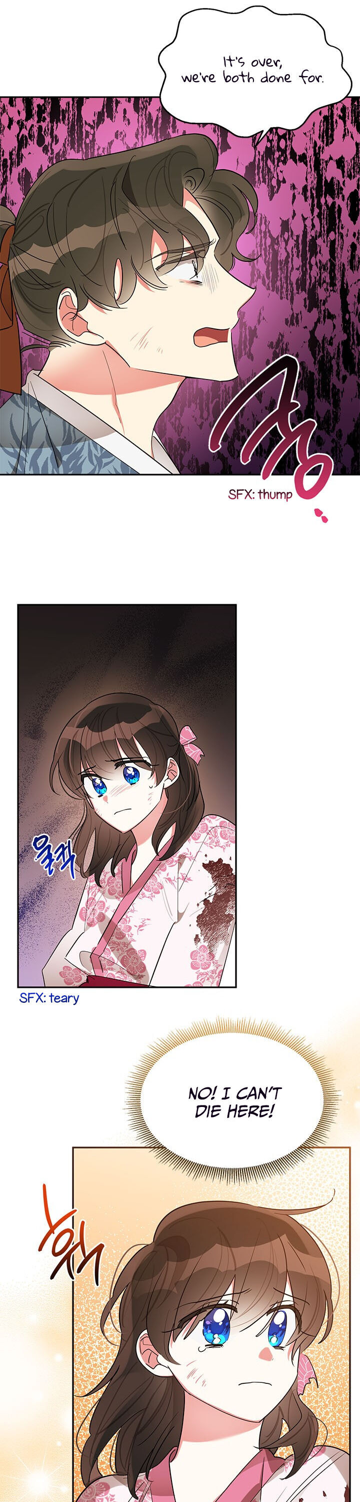 I Am the Precious Daughter of the Greatest Villain in the Fantasy World - Chapter 26 Page 23