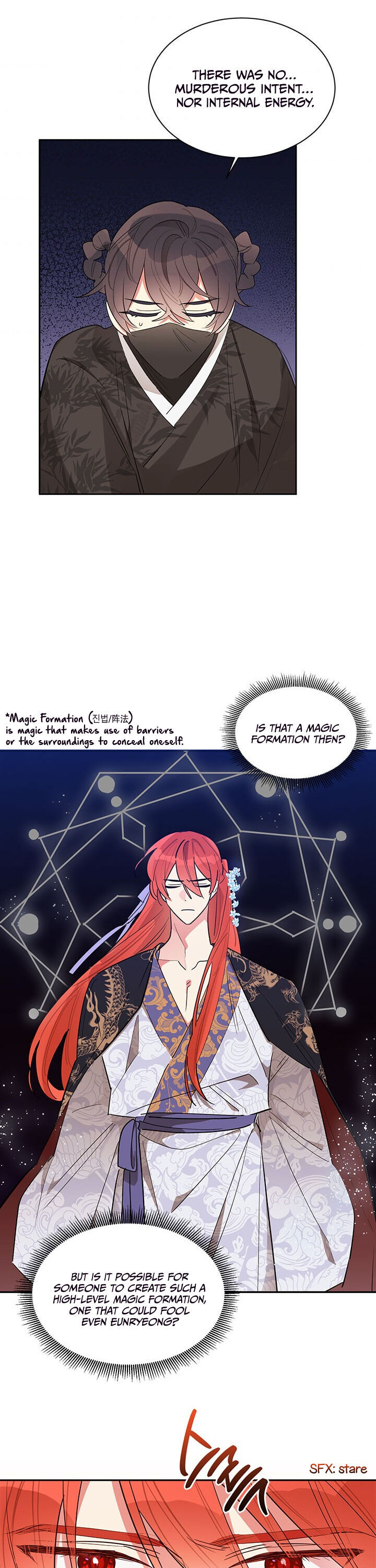 I Am the Precious Daughter of the Greatest Villain in the Fantasy World - Chapter 26 Page 6