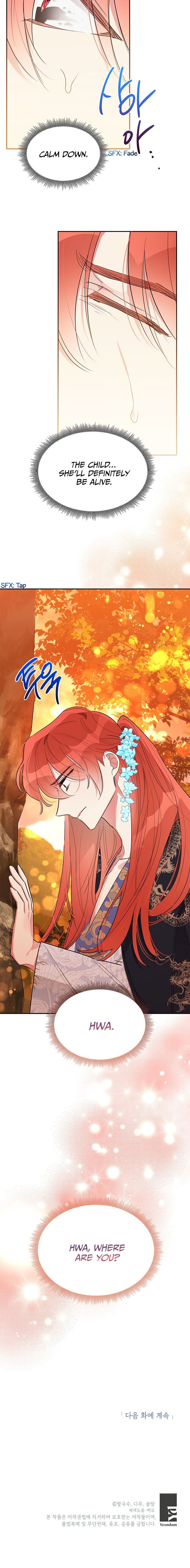 I Am the Precious Daughter of the Greatest Villain in the Fantasy World - Chapter 27 Page 23