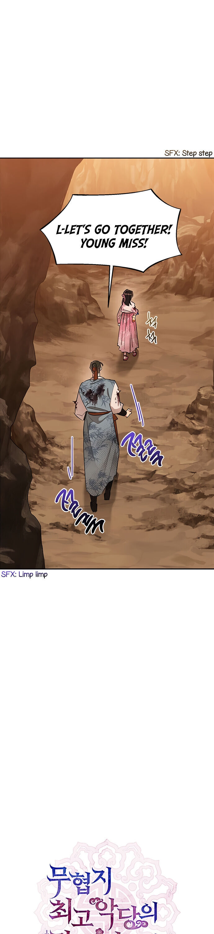 I Am the Precious Daughter of the Greatest Villain in the Fantasy World - Chapter 27 Page 3