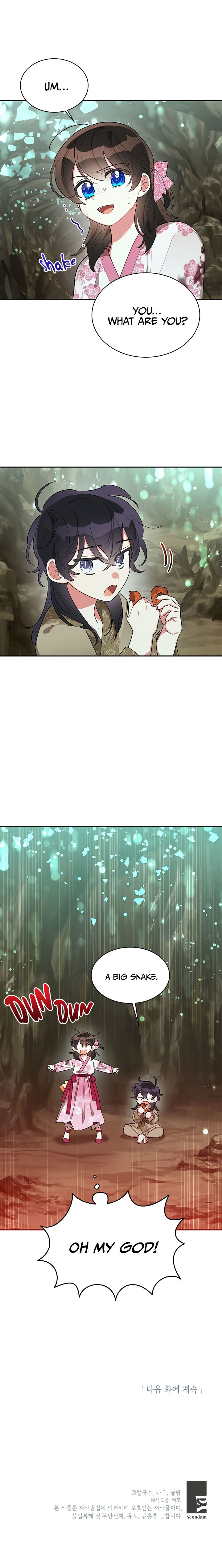 I Am the Precious Daughter of the Greatest Villain in the Fantasy World - Chapter 28 Page 18