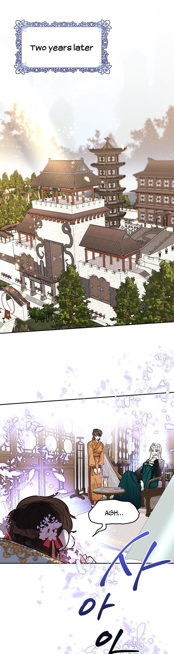 I Am the Precious Daughter of the Greatest Villain in the Fantasy World - Chapter 3 Page 1