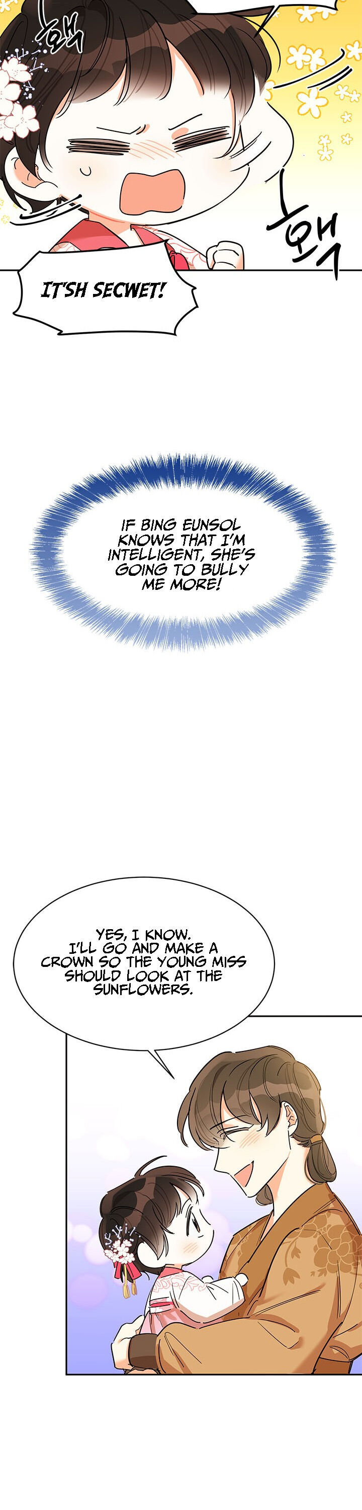 I Am the Precious Daughter of the Greatest Villain in the Fantasy World - Chapter 3 Page 12