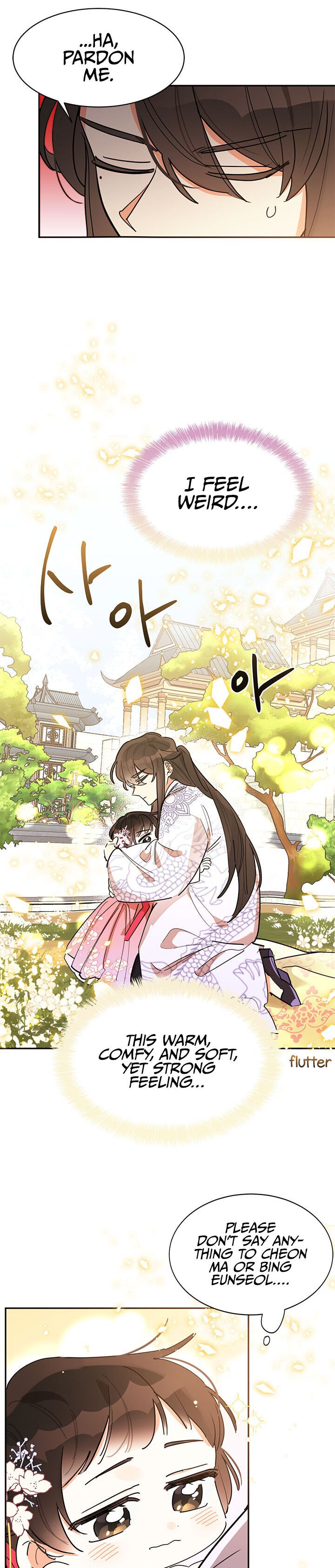 I Am the Precious Daughter of the Greatest Villain in the Fantasy World - Chapter 3 Page 24