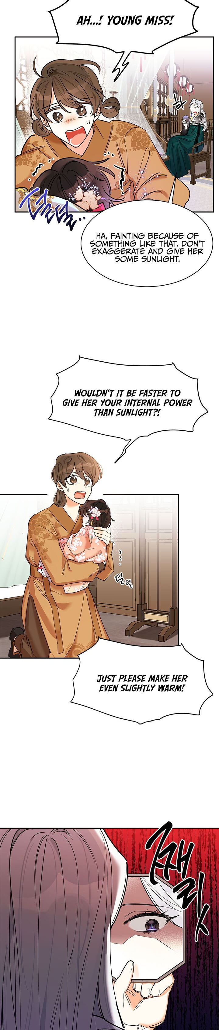 I Am the Precious Daughter of the Greatest Villain in the Fantasy World - Chapter 3 Page 5