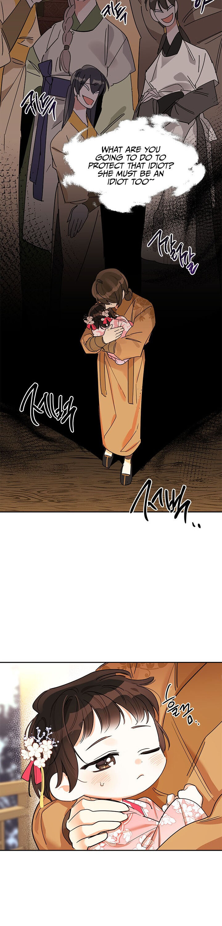 I Am the Precious Daughter of the Greatest Villain in the Fantasy World - Chapter 3 Page 7