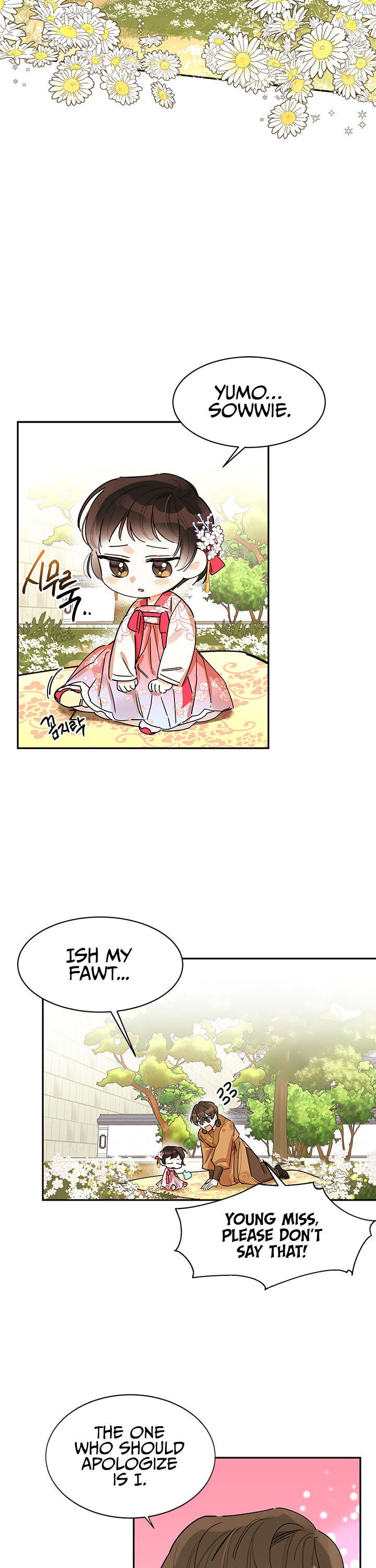 I Am the Precious Daughter of the Greatest Villain in the Fantasy World - Chapter 3 Page 9