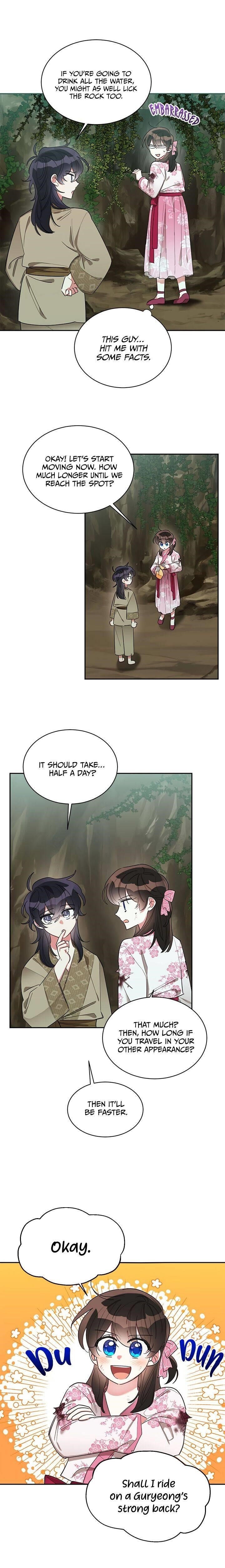 I Am the Precious Daughter of the Greatest Villain in the Fantasy World - Chapter 30 Page 3