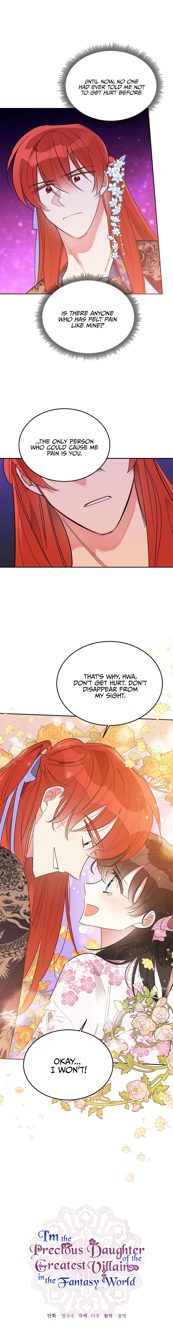 I Am the Precious Daughter of the Greatest Villain in the Fantasy World - Chapter 31 Page 12