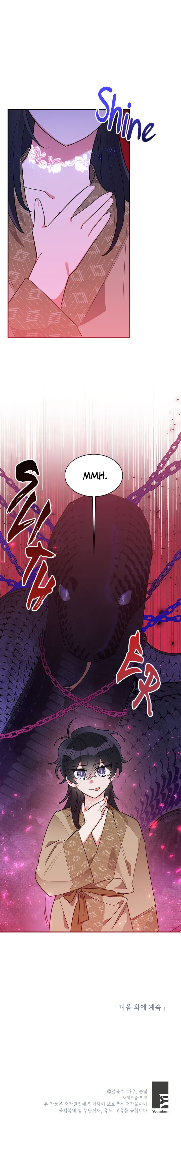 I Am the Precious Daughter of the Greatest Villain in the Fantasy World - Chapter 31 Page 20