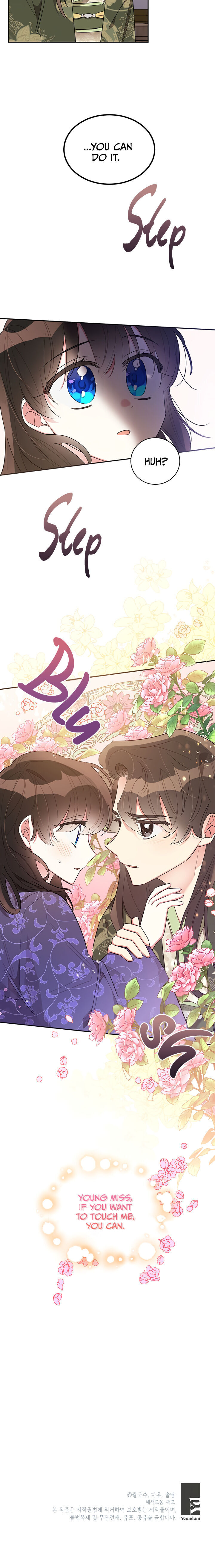 I Am the Precious Daughter of the Greatest Villain in the Fantasy World - Chapter 33 Page 24