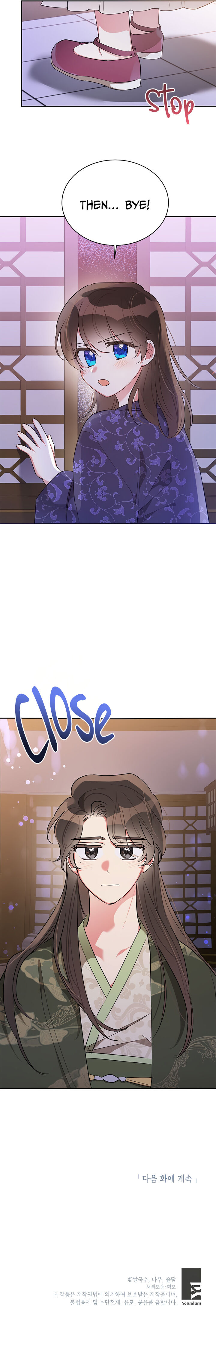 I Am the Precious Daughter of the Greatest Villain in the Fantasy World - Chapter 34 Page 25