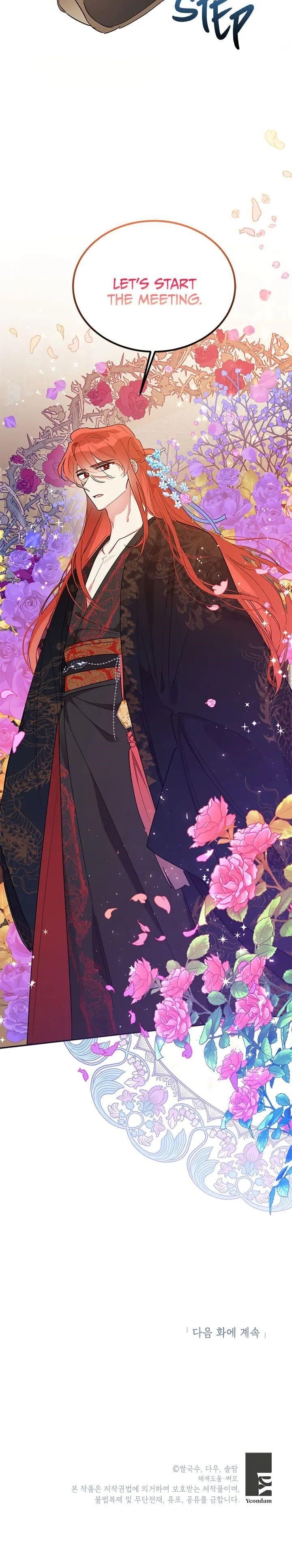 I Am the Precious Daughter of the Greatest Villain in the Fantasy World - Chapter 35 Page 29