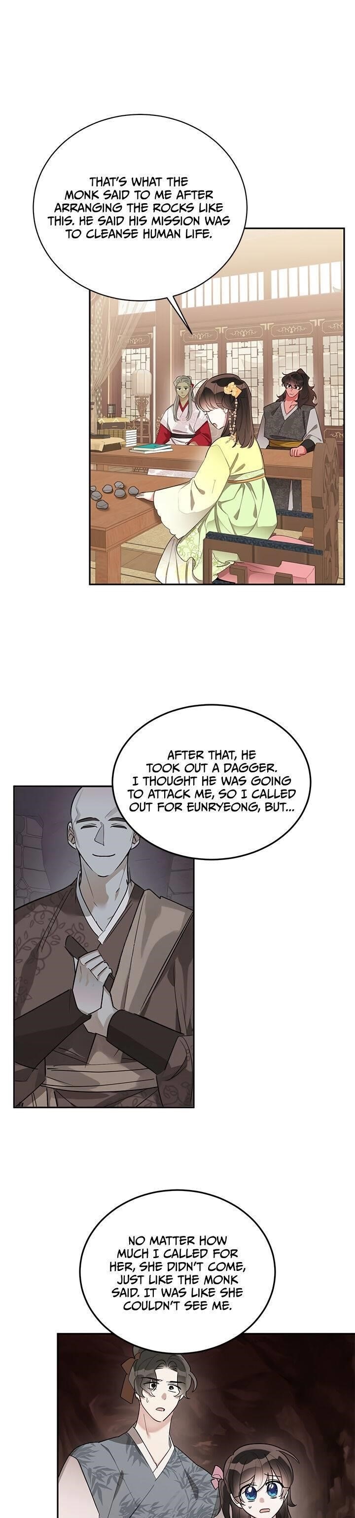 I Am the Precious Daughter of the Greatest Villain in the Fantasy World - Chapter 36 Page 4