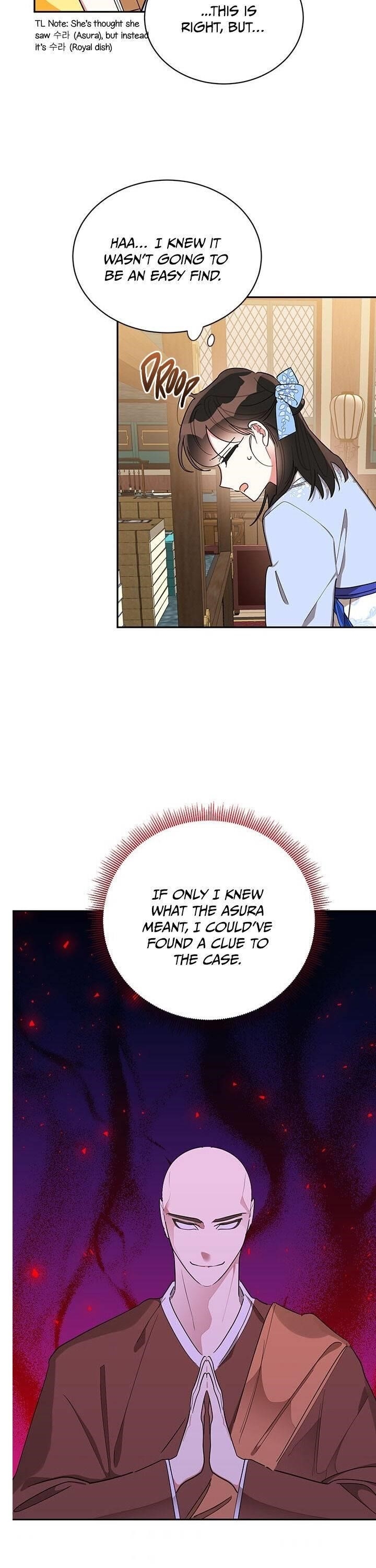 I Am the Precious Daughter of the Greatest Villain in the Fantasy World - Chapter 37 Page 2