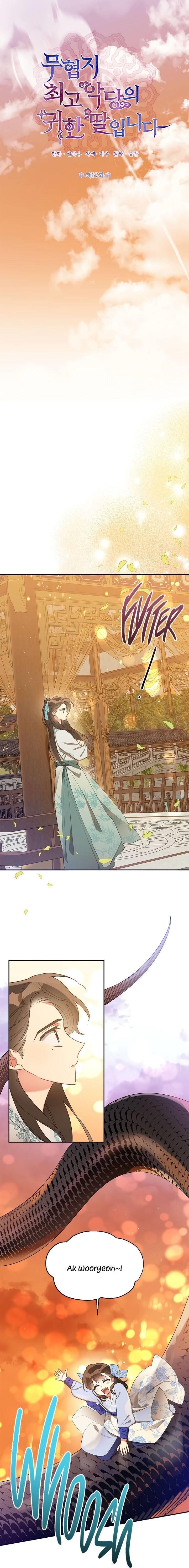 I Am the Precious Daughter of the Greatest Villain in the Fantasy World - Chapter 37 Page 5