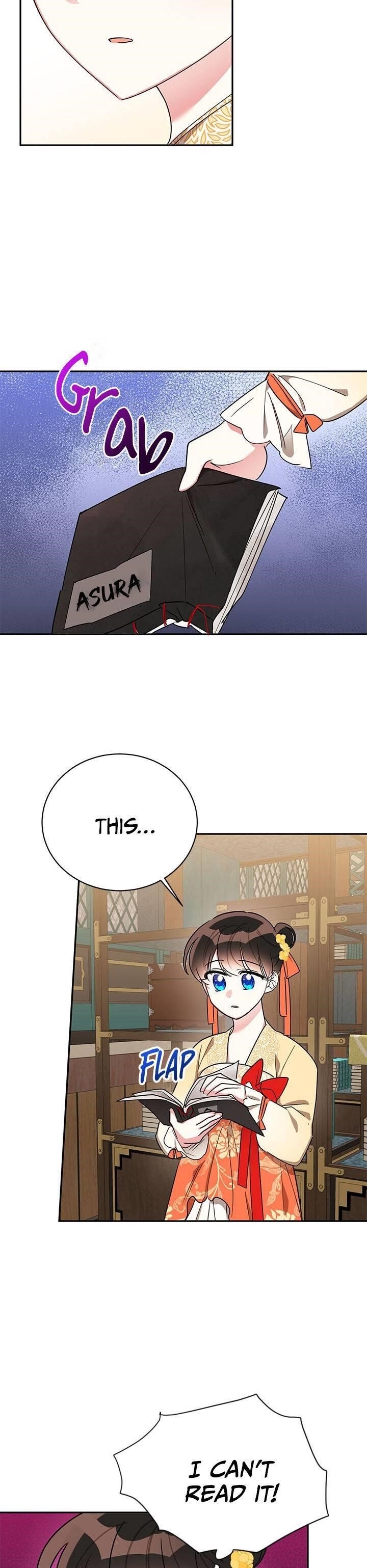 I Am the Precious Daughter of the Greatest Villain in the Fantasy World - Chapter 38 Page 15