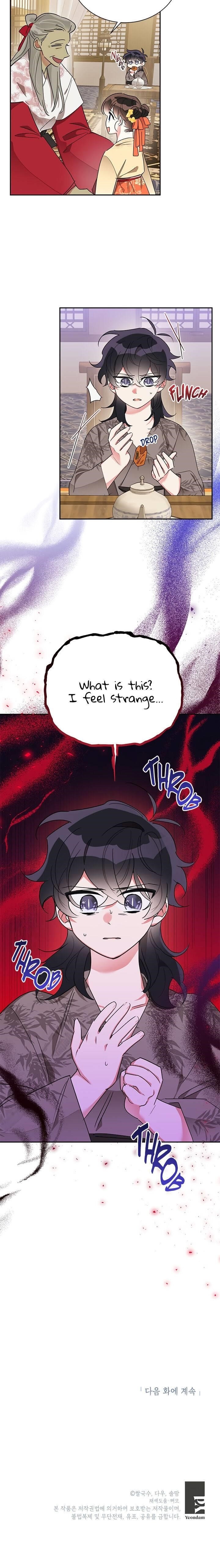 I Am the Precious Daughter of the Greatest Villain in the Fantasy World - Chapter 38 Page 24