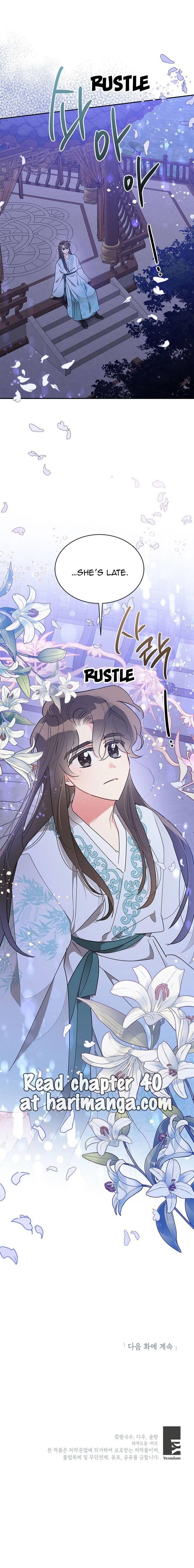 I Am the Precious Daughter of the Greatest Villain in the Fantasy World - Chapter 39 Page 11