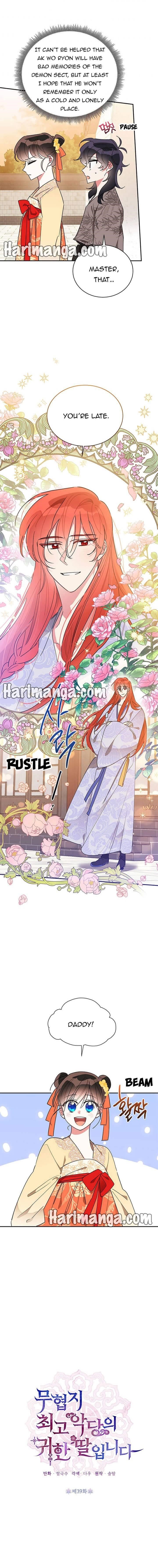 I Am the Precious Daughter of the Greatest Villain in the Fantasy World - Chapter 39 Page 2