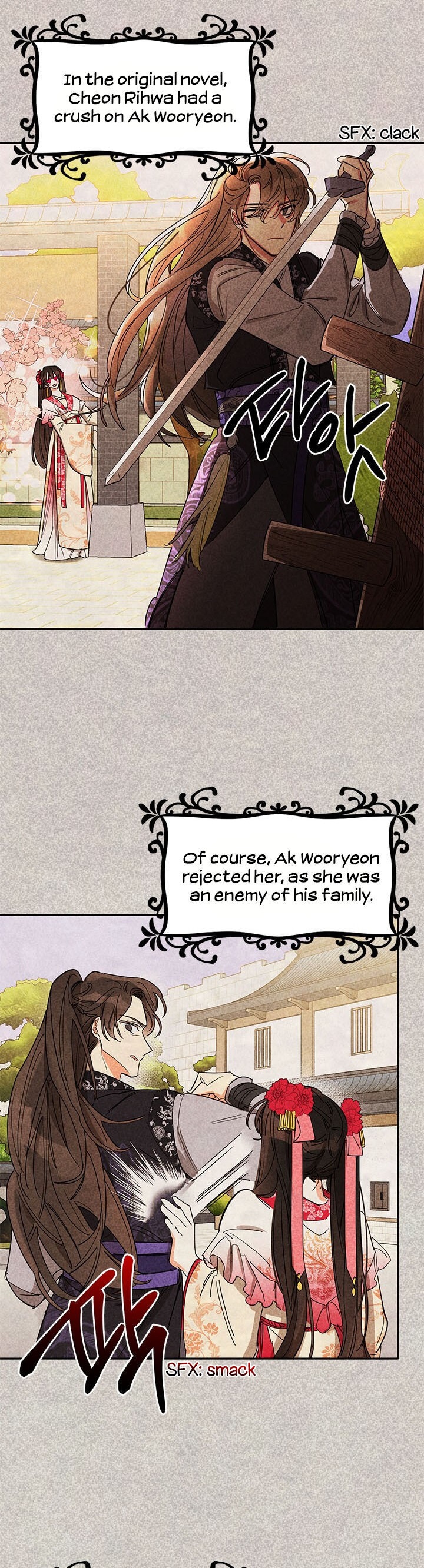 I Am the Precious Daughter of the Greatest Villain in the Fantasy World - Chapter 4 Page 1