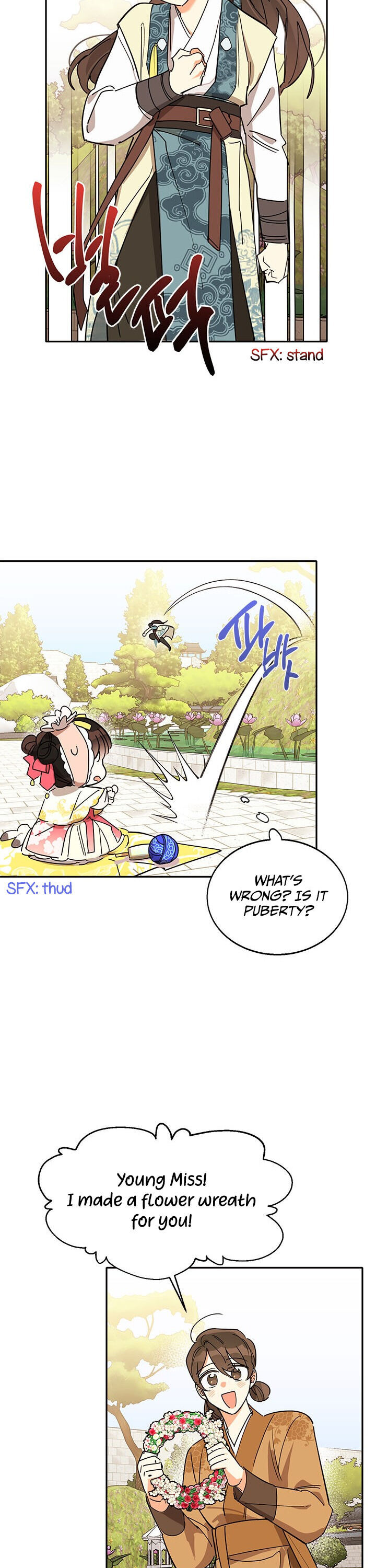 I Am the Precious Daughter of the Greatest Villain in the Fantasy World - Chapter 4 Page 11