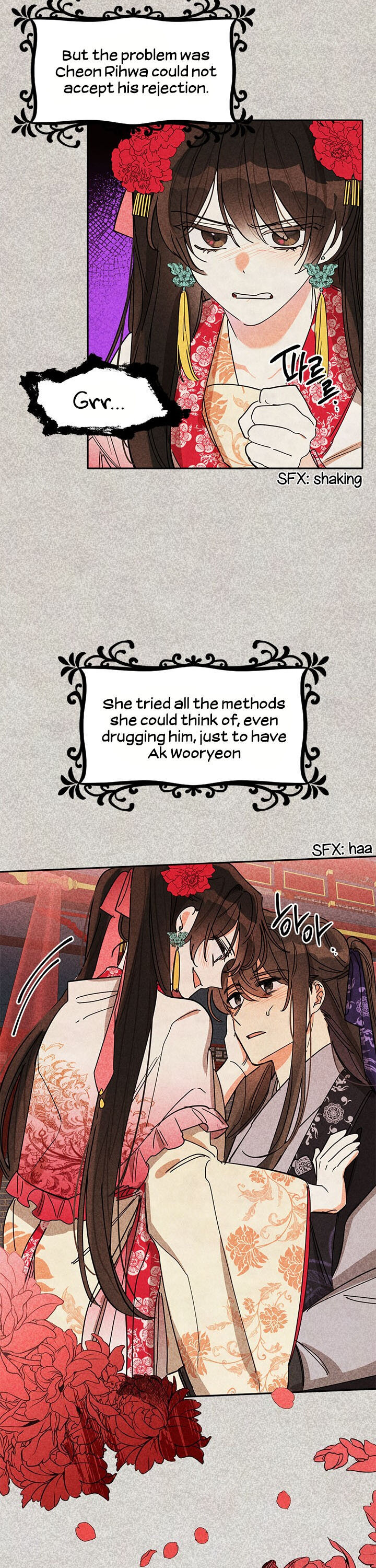 I Am the Precious Daughter of the Greatest Villain in the Fantasy World - Chapter 4 Page 2