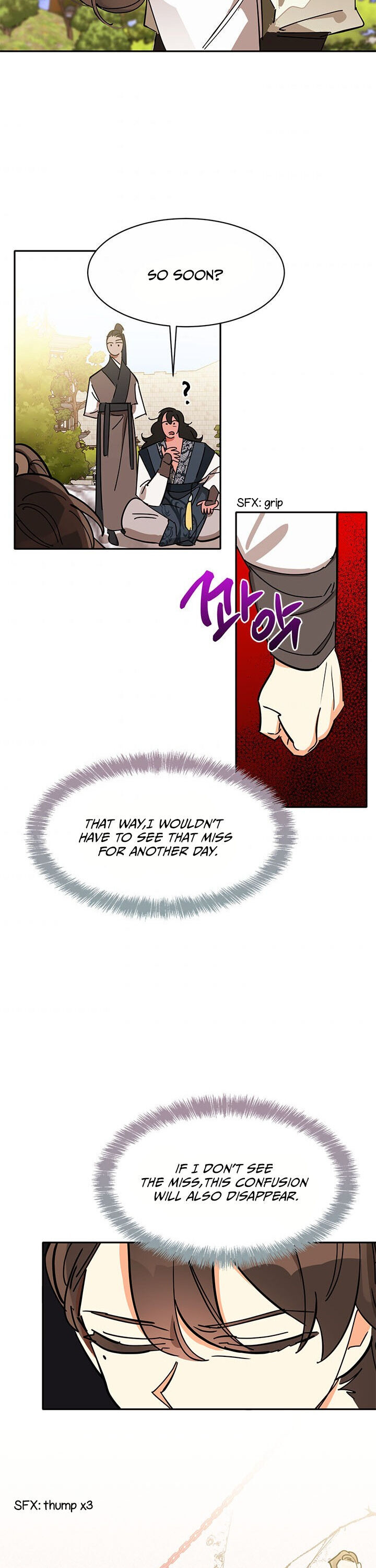 I Am the Precious Daughter of the Greatest Villain in the Fantasy World - Chapter 4 Page 26