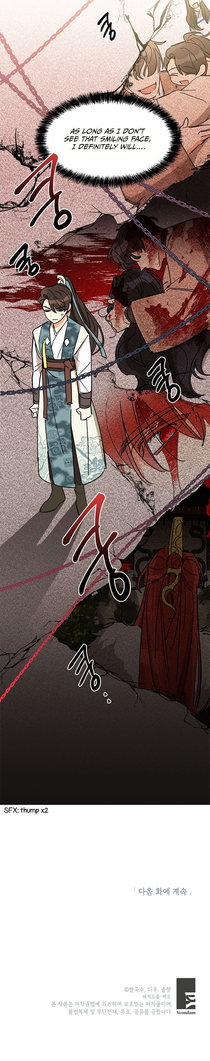 I Am the Precious Daughter of the Greatest Villain in the Fantasy World - Chapter 4 Page 27