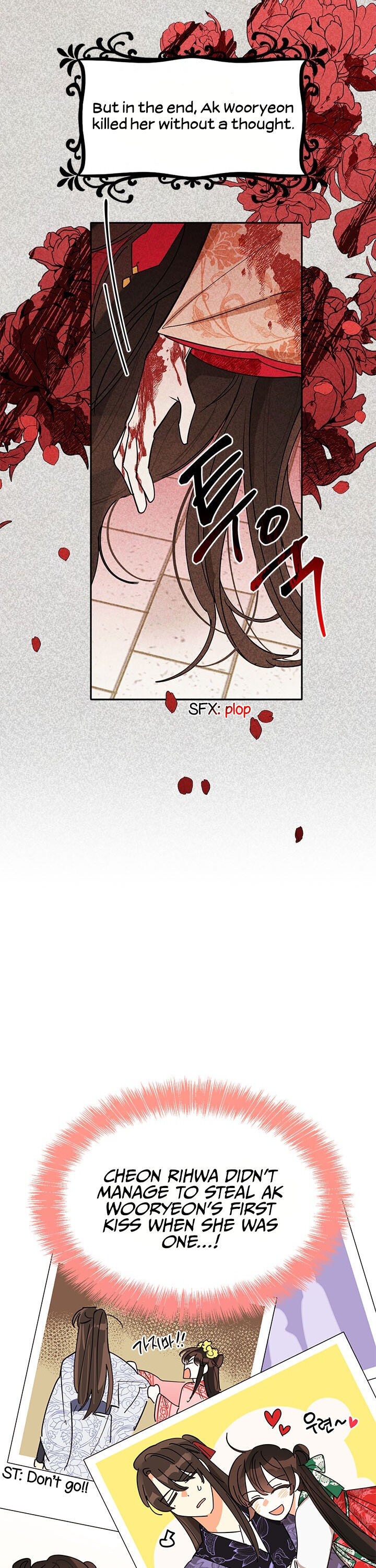 I Am the Precious Daughter of the Greatest Villain in the Fantasy World - Chapter 4 Page 3