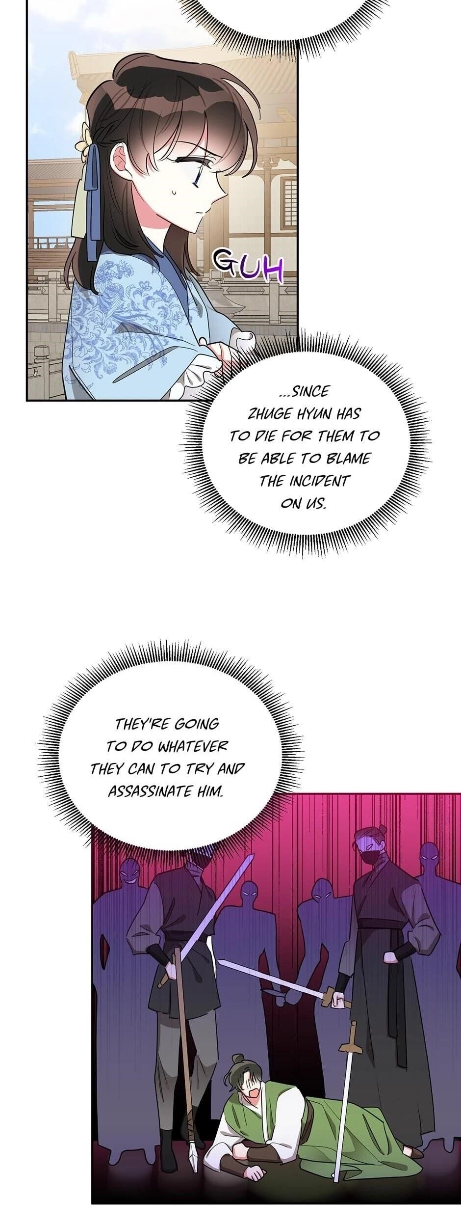 I Am the Precious Daughter of the Greatest Villain in the Fantasy World - Chapter 42 Page 7