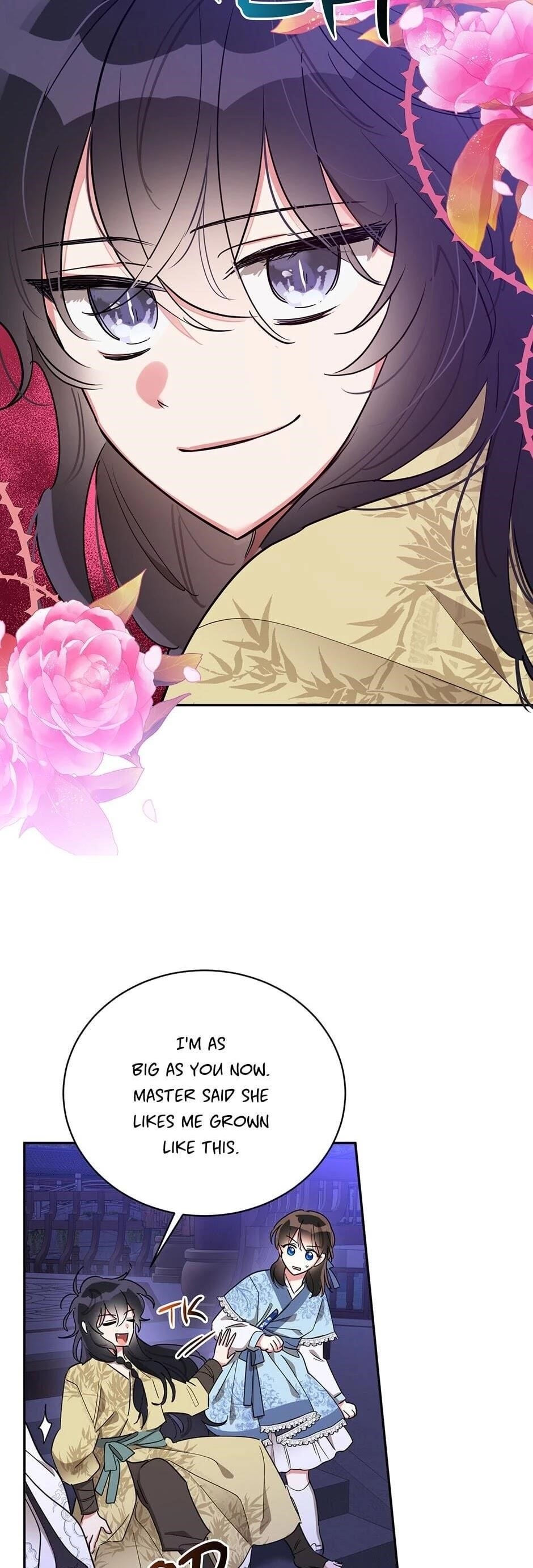 I Am the Precious Daughter of the Greatest Villain in the Fantasy World - Chapter 43 Page 15