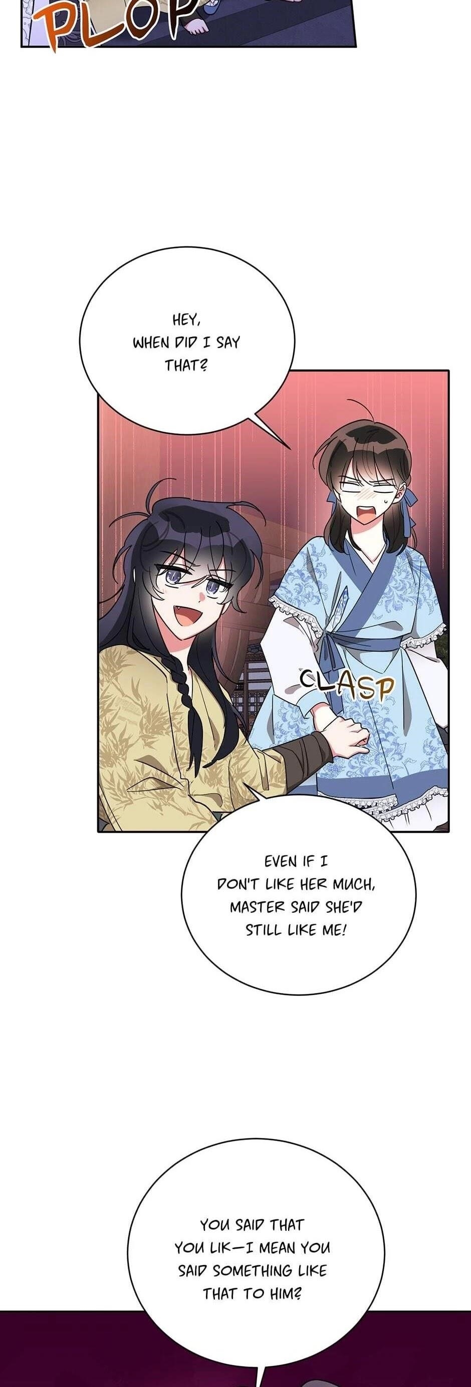 I Am the Precious Daughter of the Greatest Villain in the Fantasy World - Chapter 43 Page 16