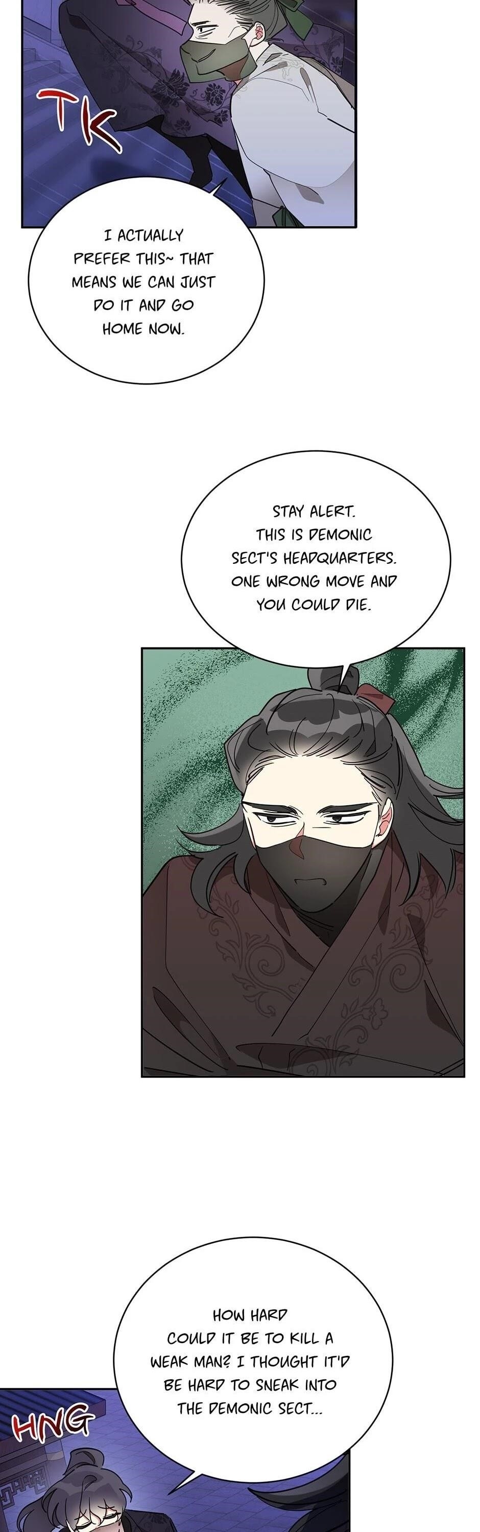 I Am the Precious Daughter of the Greatest Villain in the Fantasy World - Chapter 44 Page 2