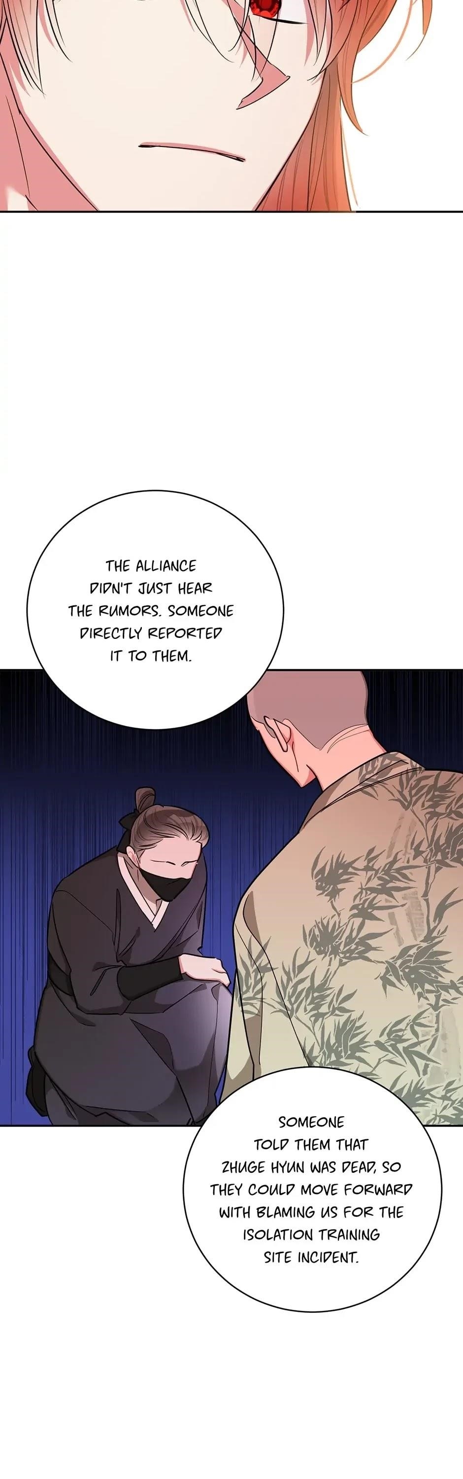 I Am the Precious Daughter of the Greatest Villain in the Fantasy World - Chapter 49 Page 18